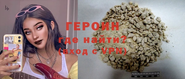 MDMA Верхний Тагил