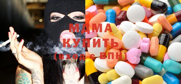 мефедрон мука Верея